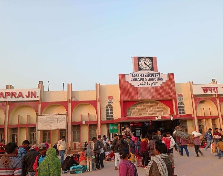 Chhapra Campus